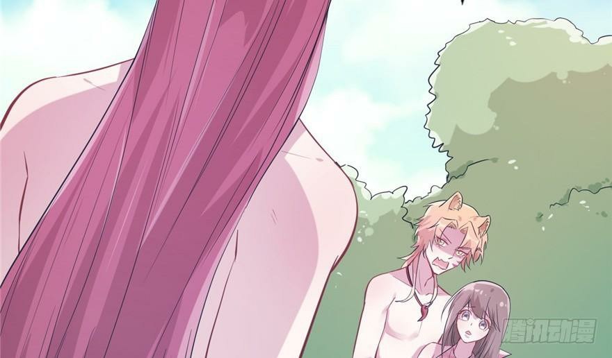 Beauty and the Beasts Chapter 49 Gambar 19